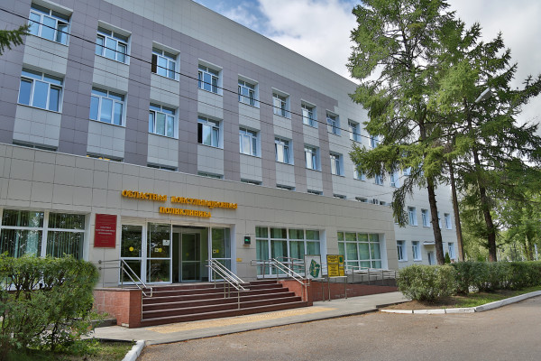 Поликлиника